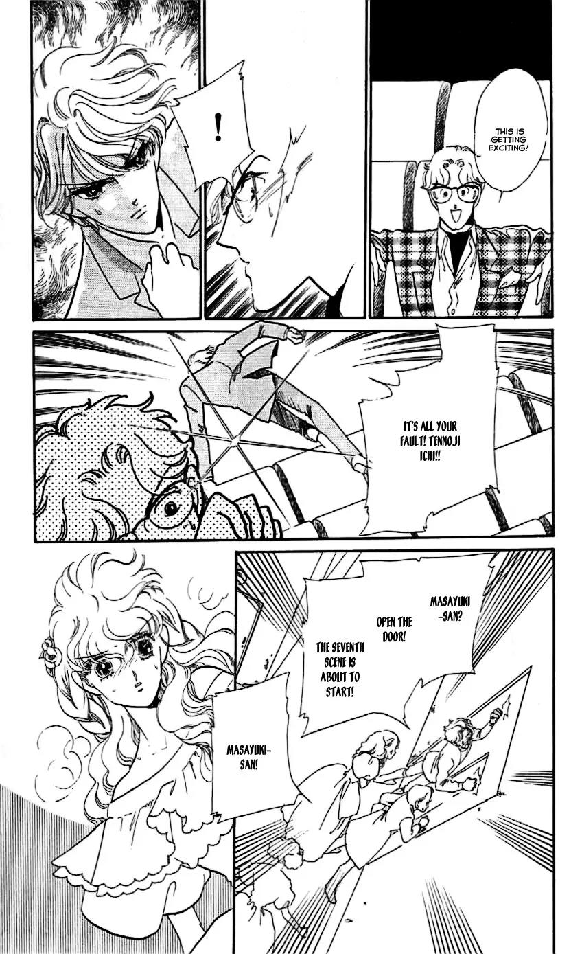 Mo Hitori No Marionette Chapter 16 page 20 - Chapter 16
