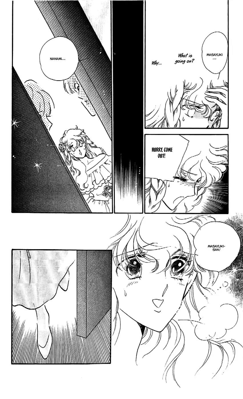 Mo Hitori No Marionette Chapter 16 page 21 - Chapter 16