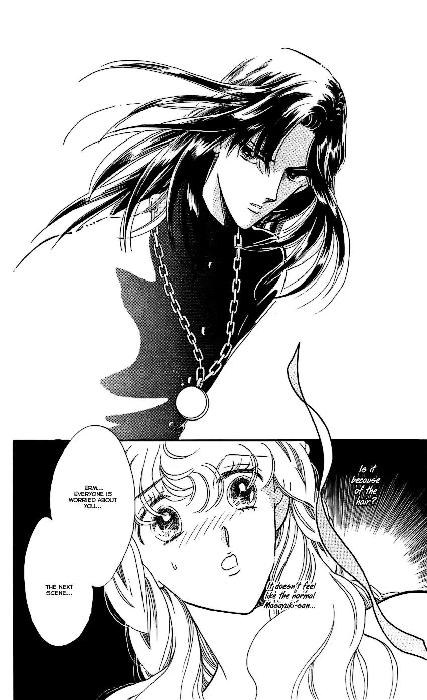 Mo Hitori No Marionette Chapter 16 page 23 - Chapter 16