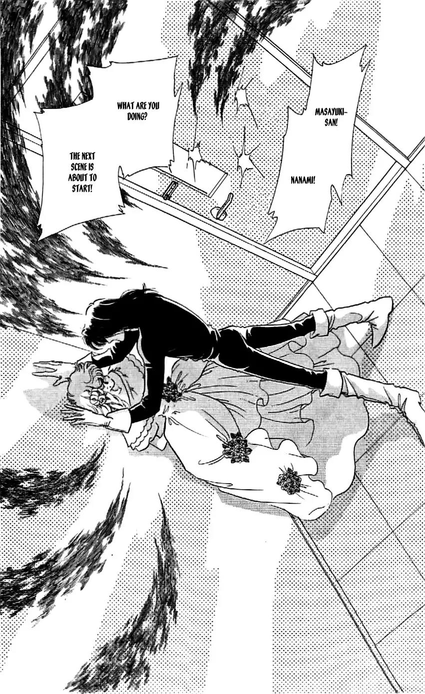 Mo Hitori No Marionette Chapter 16 page 25 - Chapter 16