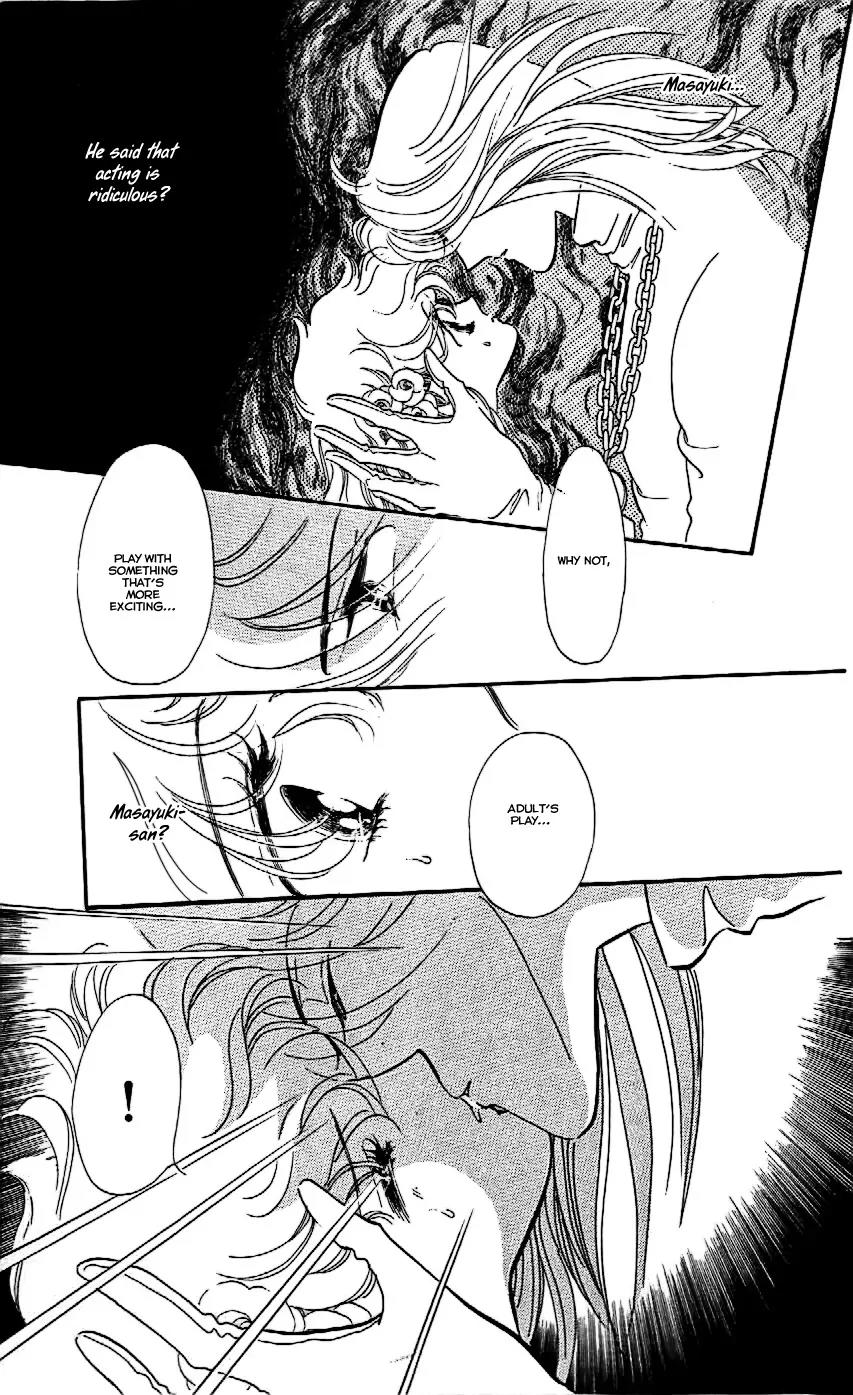 Mo Hitori No Marionette Chapter 16 page 28 - Chapter 16