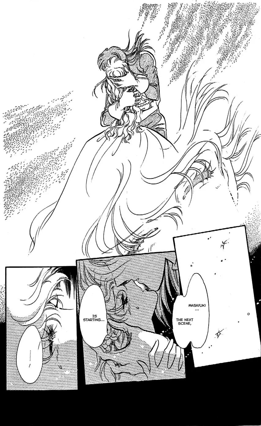 Mo Hitori No Marionette Chapter 16 page 29 - Chapter 16