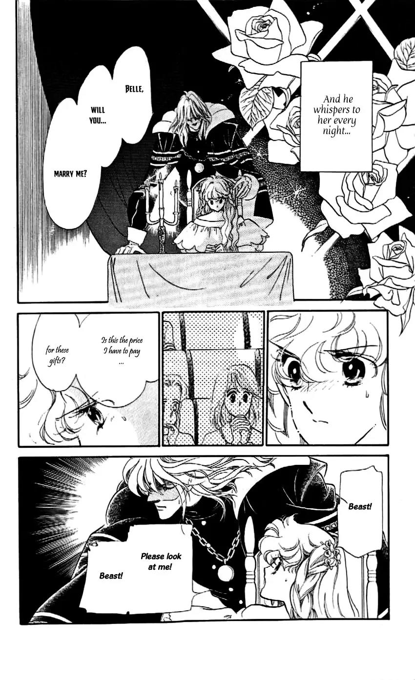 Mo Hitori No Marionette Chapter 16 page 3 - Chapter 16