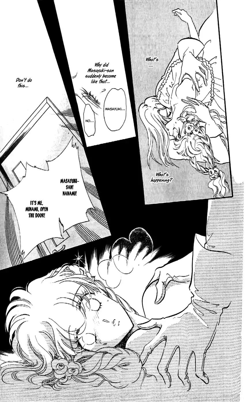 Mo Hitori No Marionette Chapter 16 page 30 - Chapter 16
