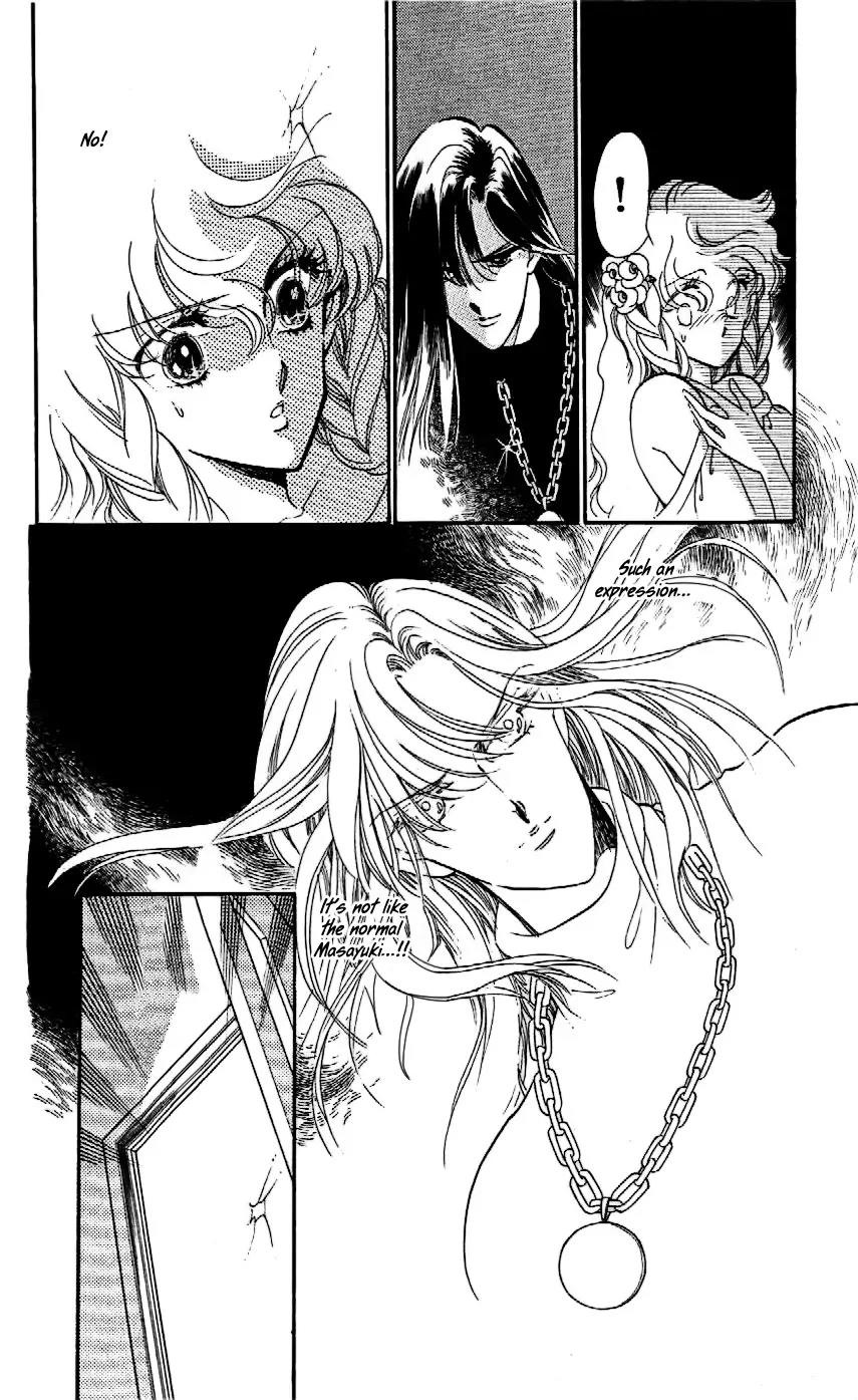 Mo Hitori No Marionette Chapter 16 page 31 - Chapter 16