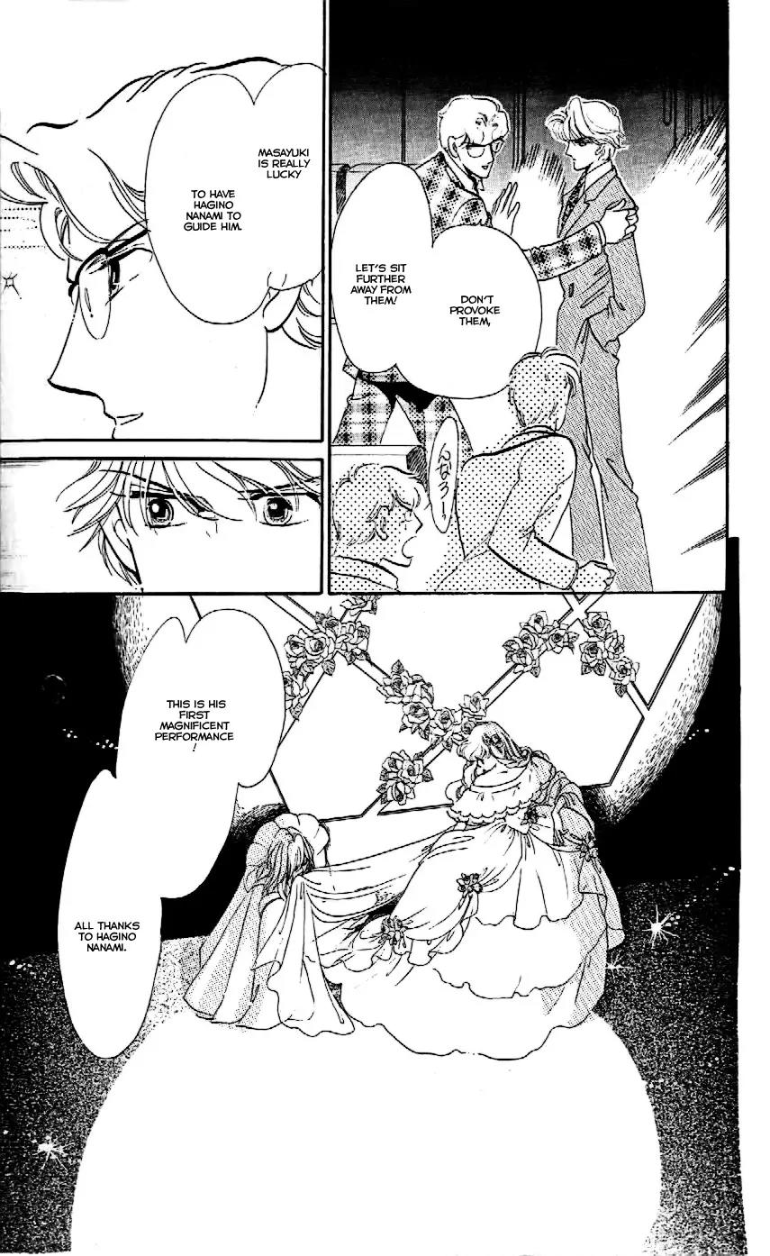 Mo Hitori No Marionette Chapter 16 page 8 - Chapter 16