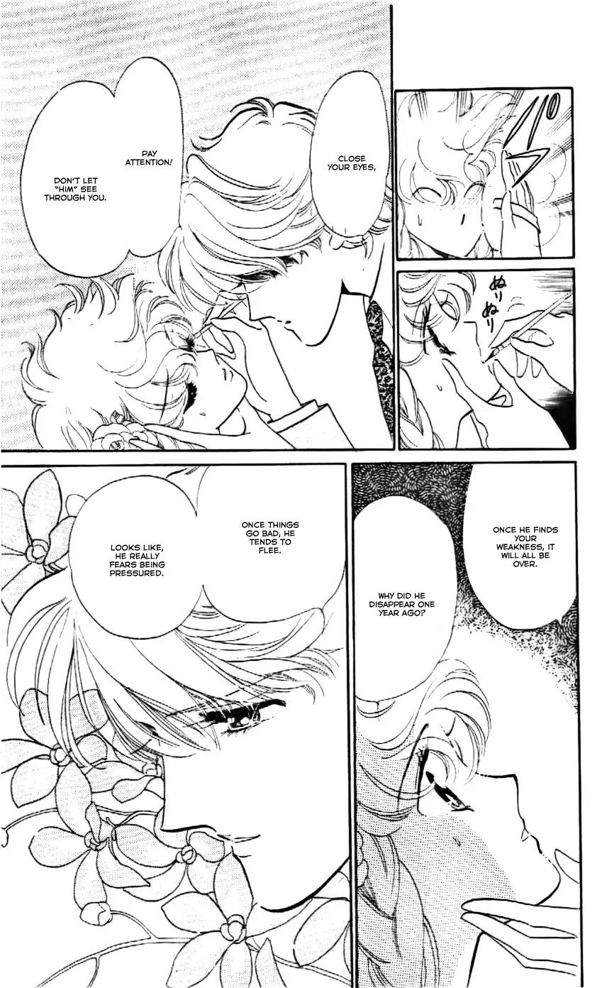 Mo Hitori No Marionette Chapter 17 page 17 - Chapter 17