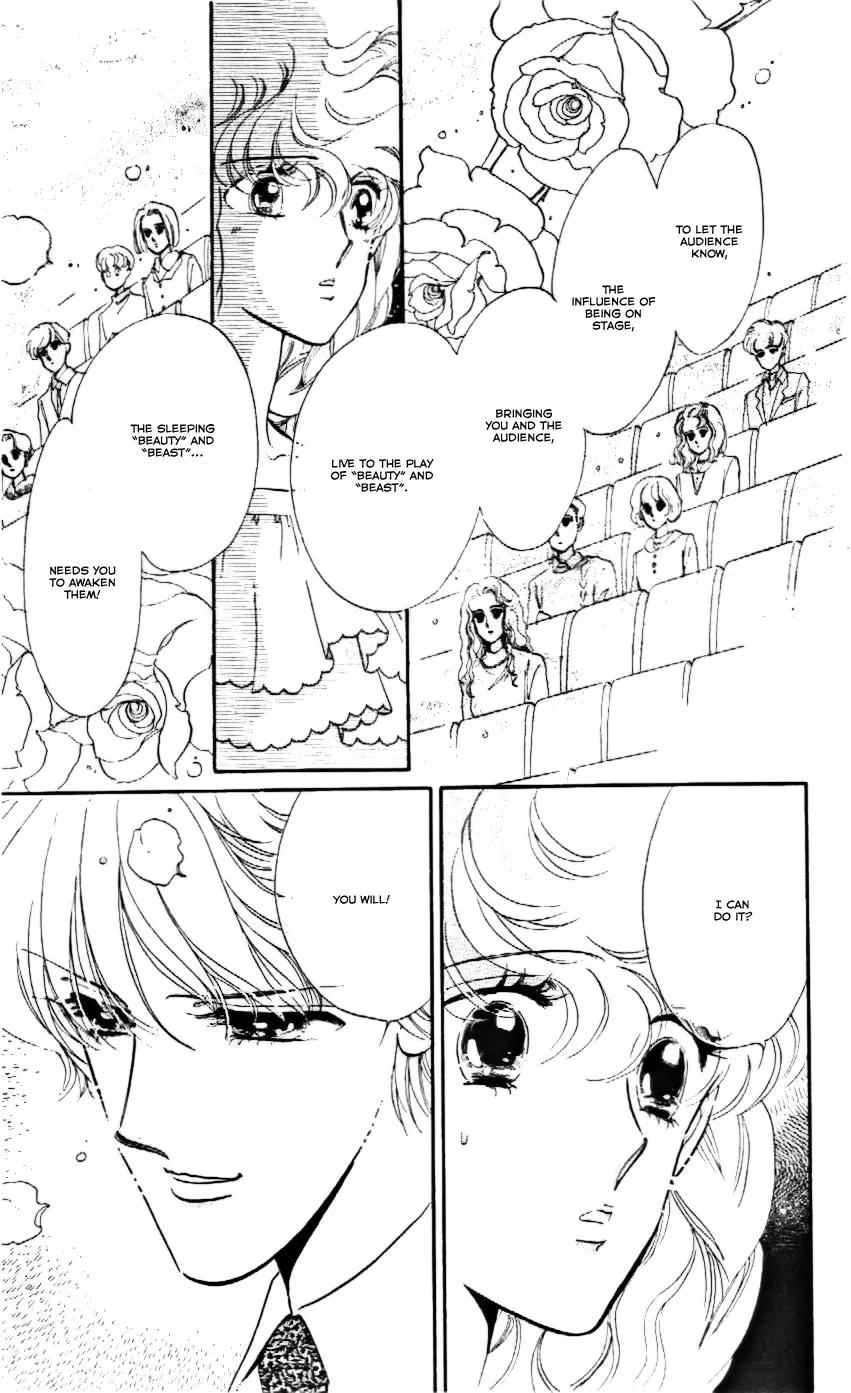 Mo Hitori No Marionette Chapter 17 page 19 - Chapter 17
