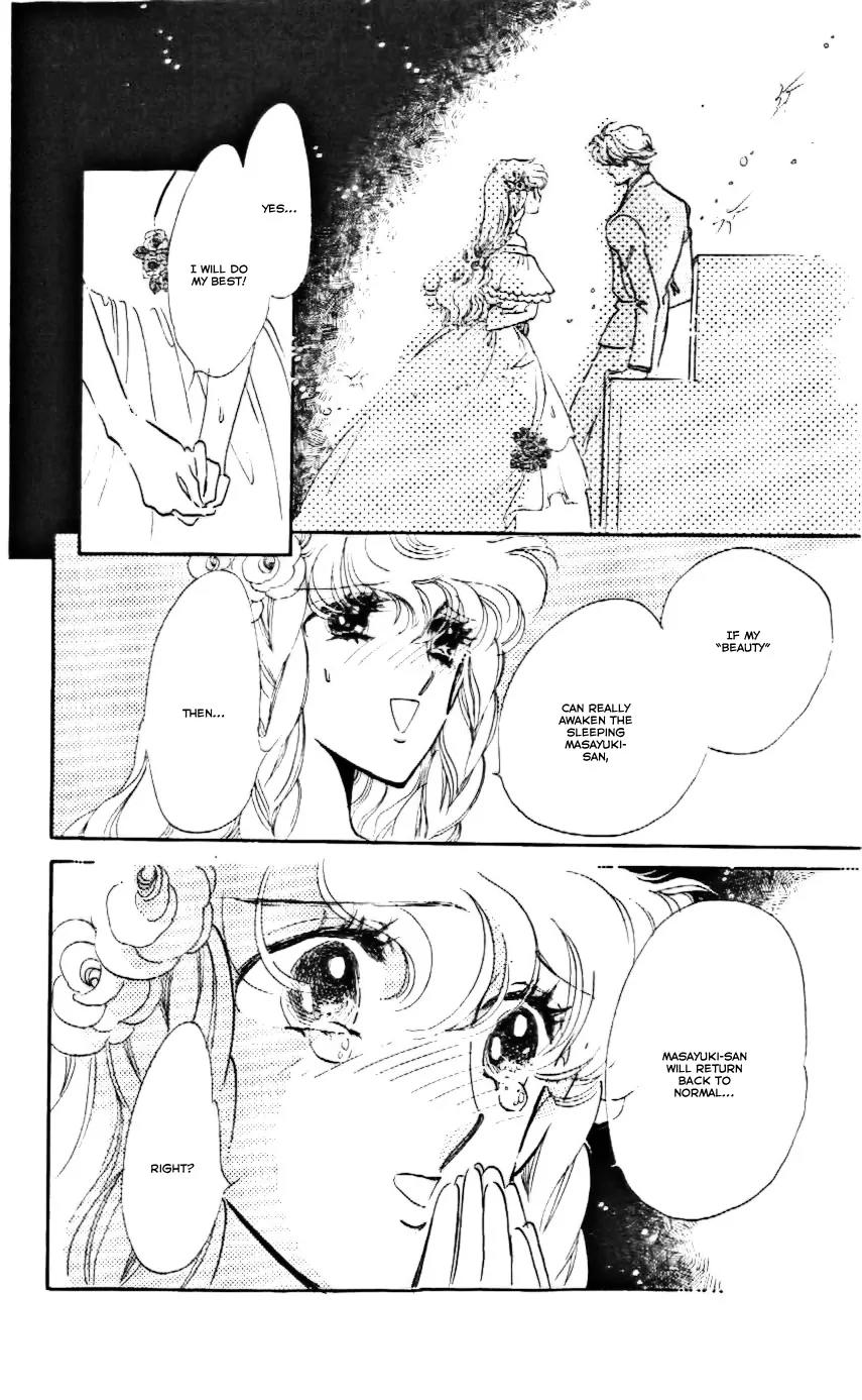 Mo Hitori No Marionette Chapter 17 page 20 - Chapter 17