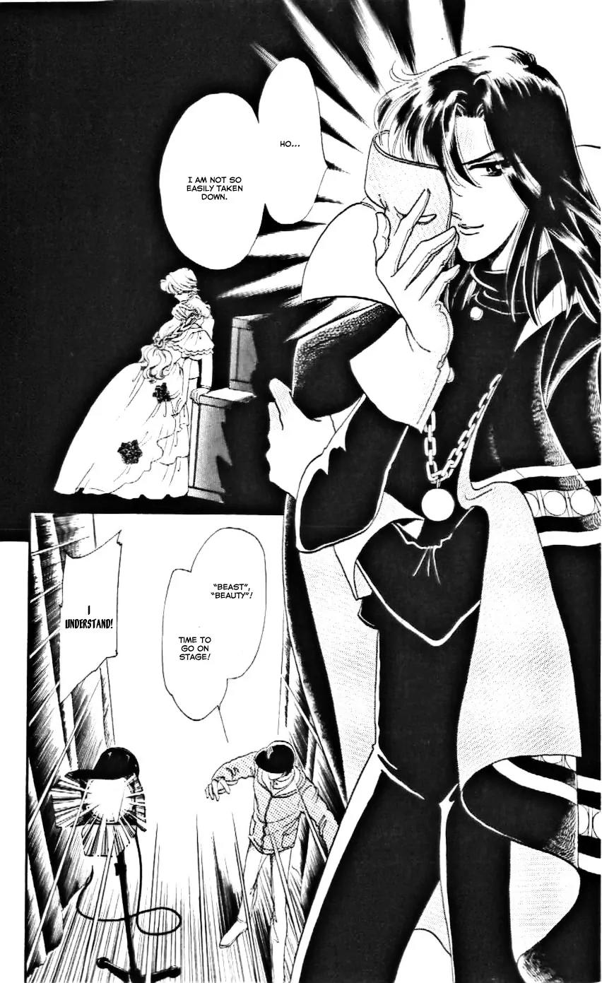Mo Hitori No Marionette Chapter 17 page 22 - Chapter 17