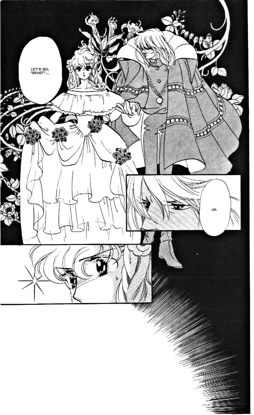 Mo Hitori No Marionette Chapter 17 page 23 - Chapter 17