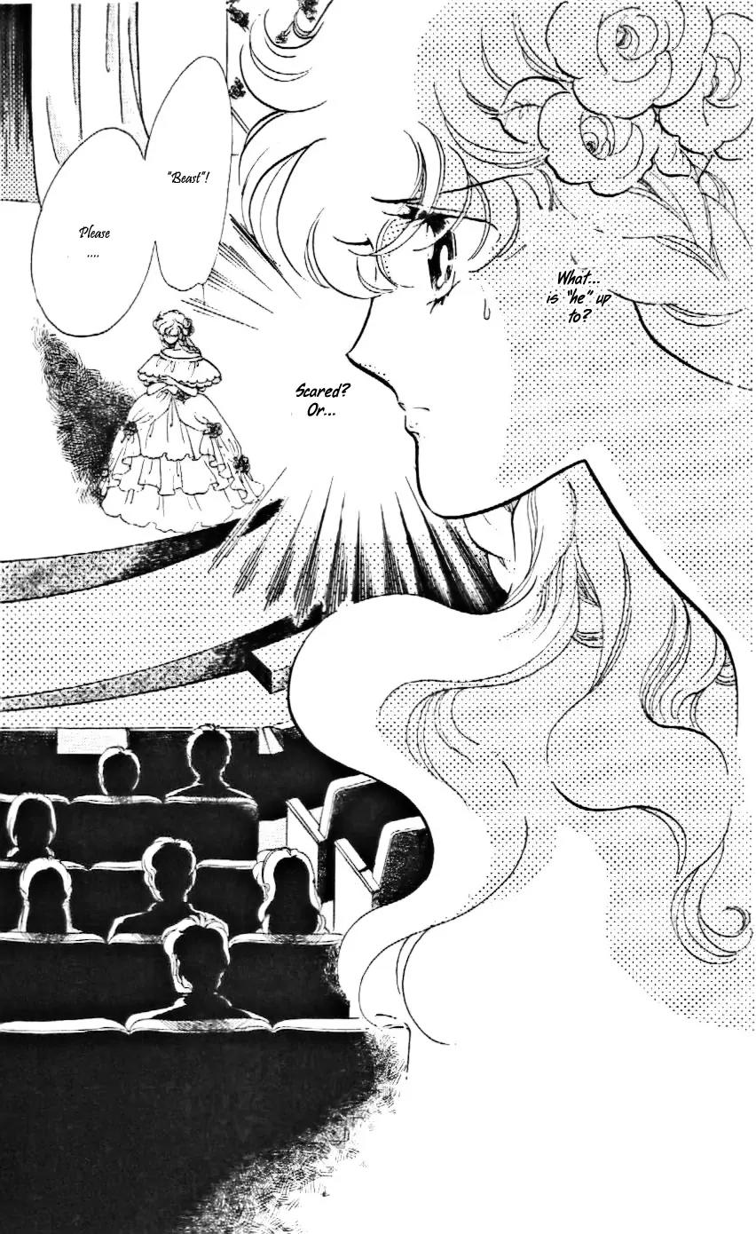 Mo Hitori No Marionette Chapter 17 page 24 - Chapter 17
