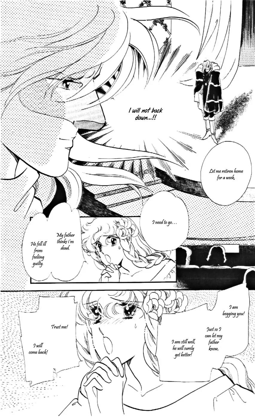 Mo Hitori No Marionette Chapter 17 page 25 - Chapter 17
