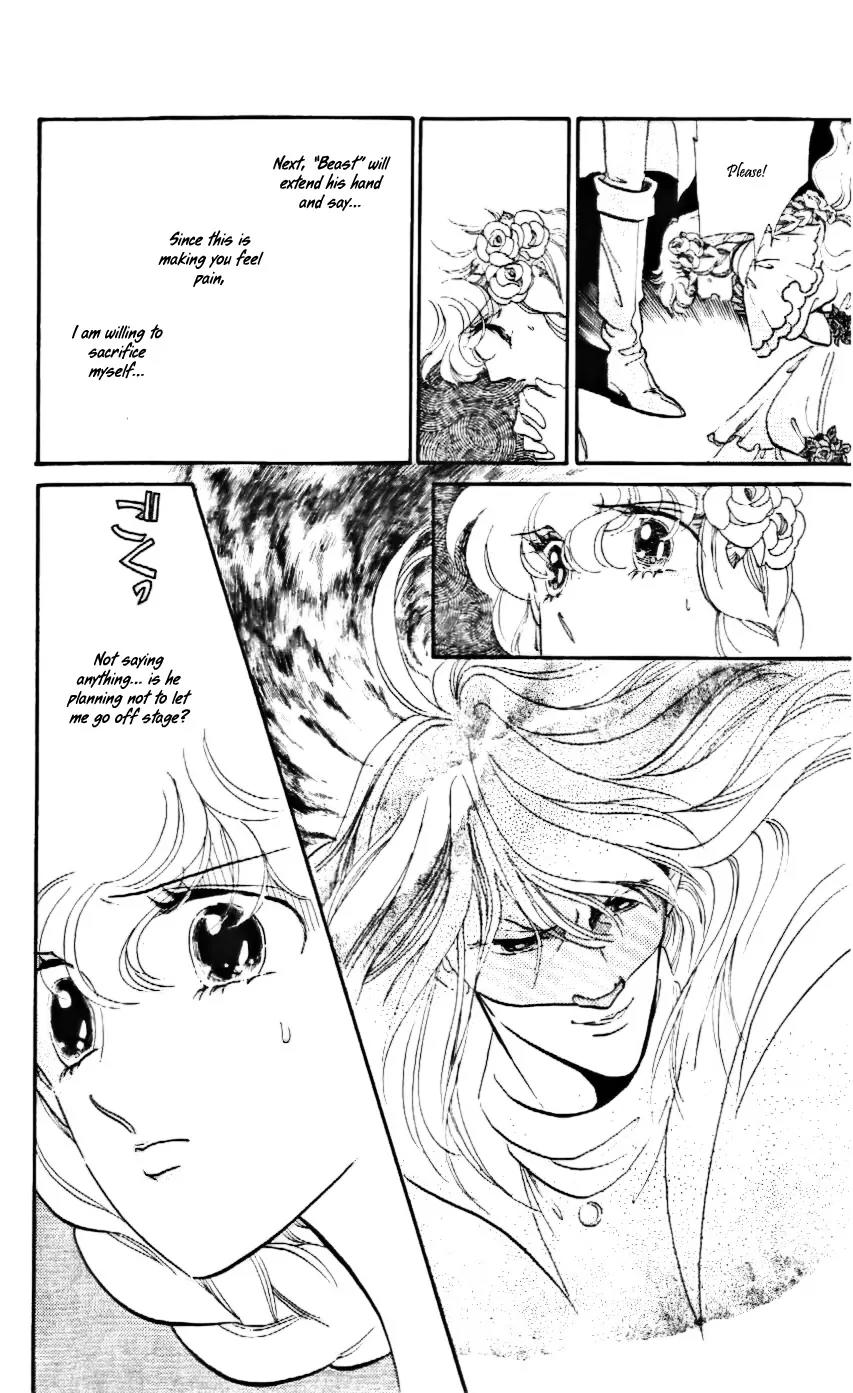 Mo Hitori No Marionette Chapter 17 page 26 - Chapter 17