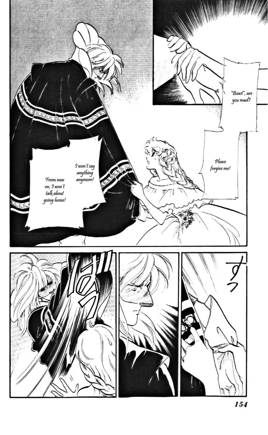 Mo Hitori No Marionette Chapter 17 page 28 - Chapter 17