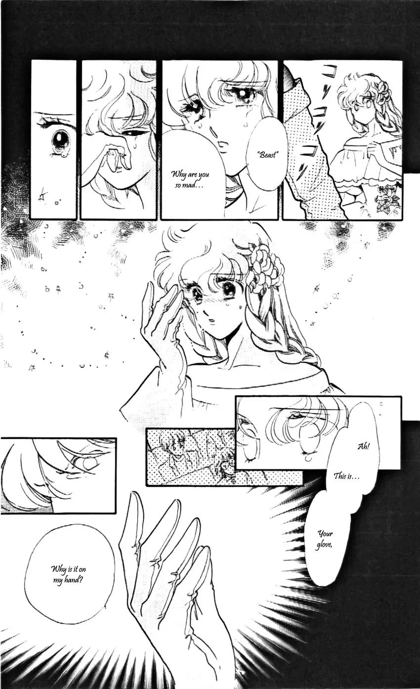 Mo Hitori No Marionette Chapter 17 page 29 - Chapter 17