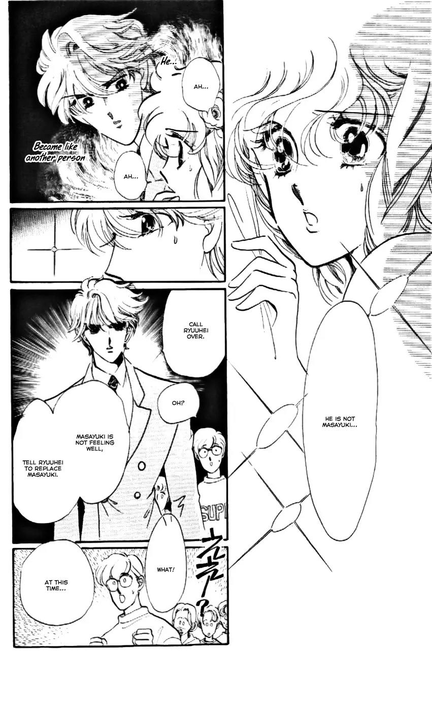 Mo Hitori No Marionette Chapter 17 page 4 - Chapter 17