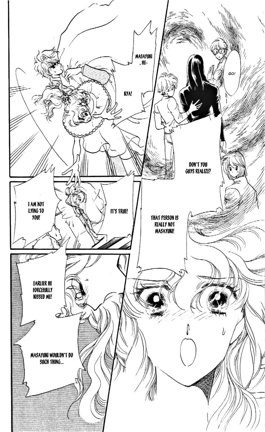Mo Hitori No Marionette Chapter 17 page 6 - Chapter 17