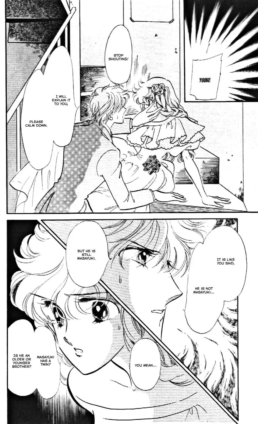 Mo Hitori No Marionette Chapter 17 page 8 - Chapter 17