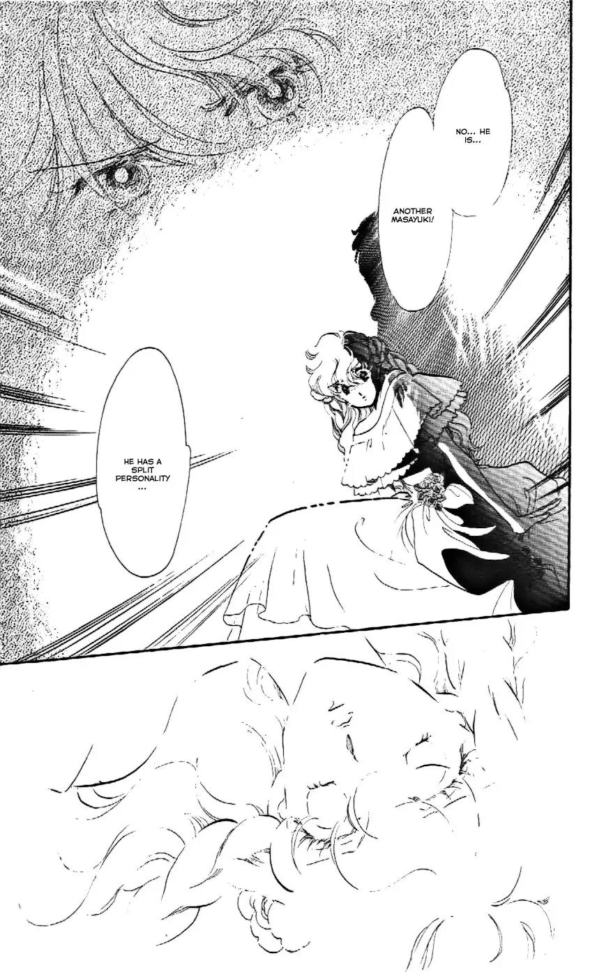 Mo Hitori No Marionette Chapter 17 page 9 - Chapter 17