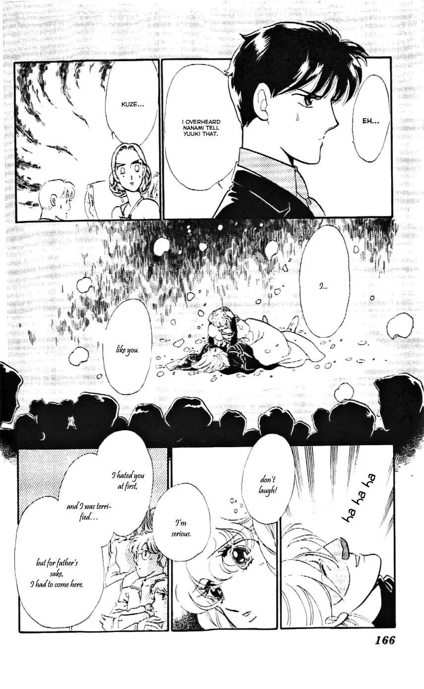 Mo Hitori No Marionette Chapter 18 page 10 - Chapter 18