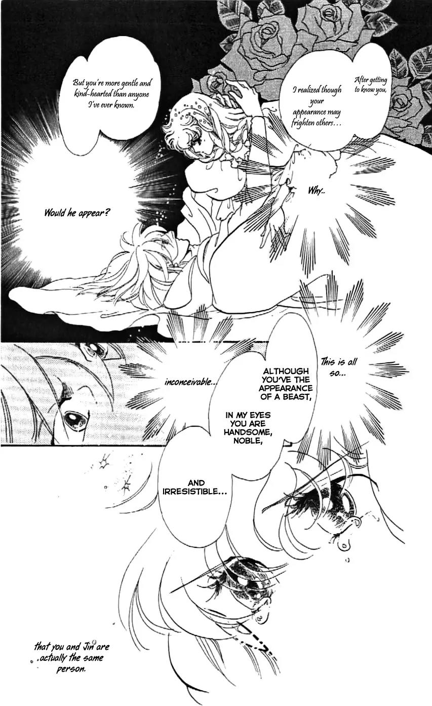 Mo Hitori No Marionette Chapter 18 page 11 - Chapter 18