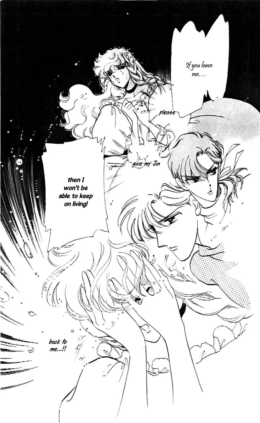 Mo Hitori No Marionette Chapter 18 page 13 - Chapter 18