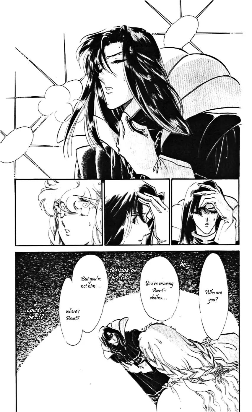 Mo Hitori No Marionette Chapter 18 page 17 - Chapter 18