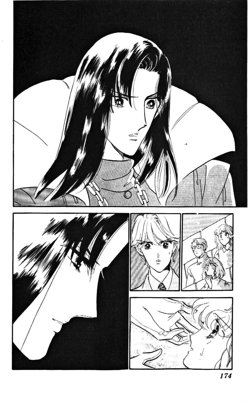 Mo Hitori No Marionette Chapter 18 page 18 - Chapter 18