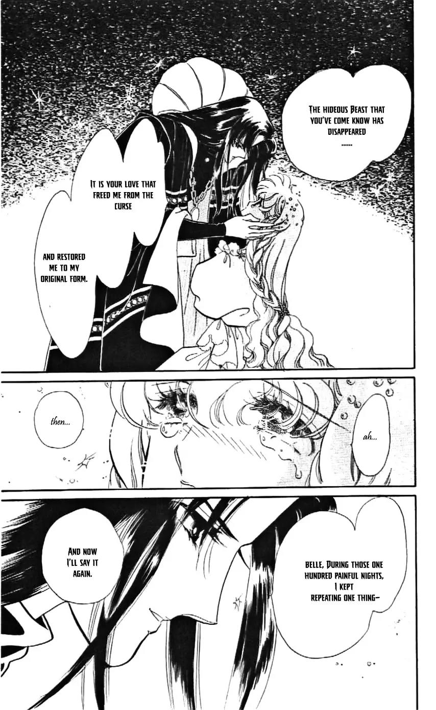 Mo Hitori No Marionette Chapter 18 page 19 - Chapter 18