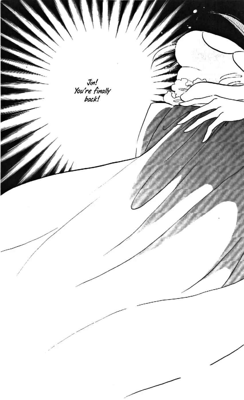 Mo Hitori No Marionette Chapter 18 page 21 - Chapter 18