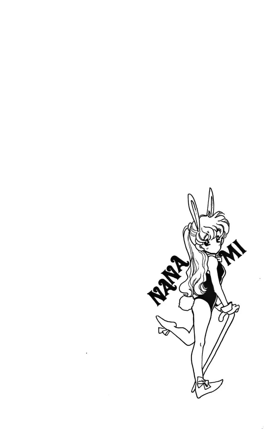 Mo Hitori No Marionette Chapter 18 page 22 - Chapter 18