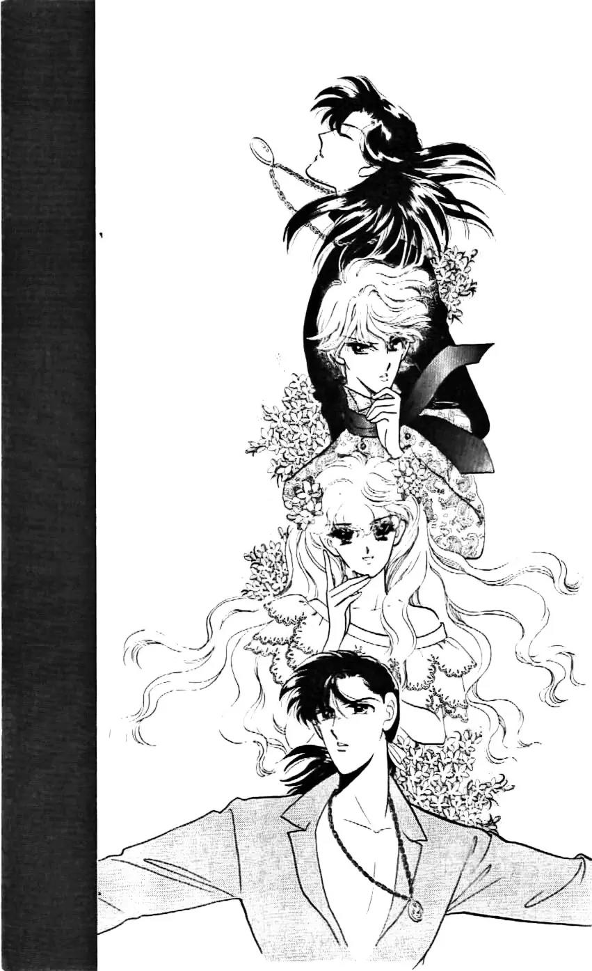 Mo Hitori No Marionette Chapter 18 page 23 - Chapter 18