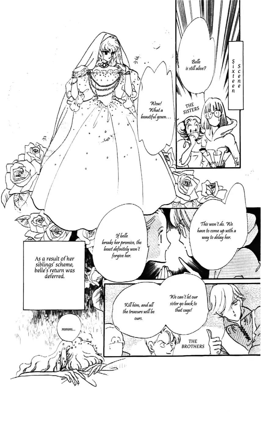 Mo Hitori No Marionette Chapter 18 page 4 - Chapter 18