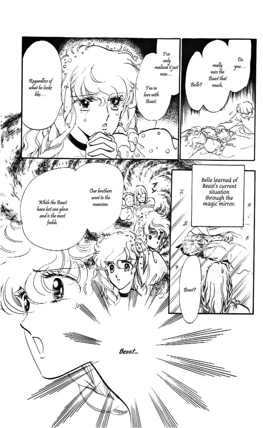 Mo Hitori No Marionette Chapter 18 page 5 - Chapter 18