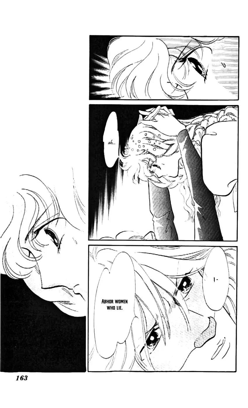 Mo Hitori No Marionette Chapter 18 page 7 - Chapter 18