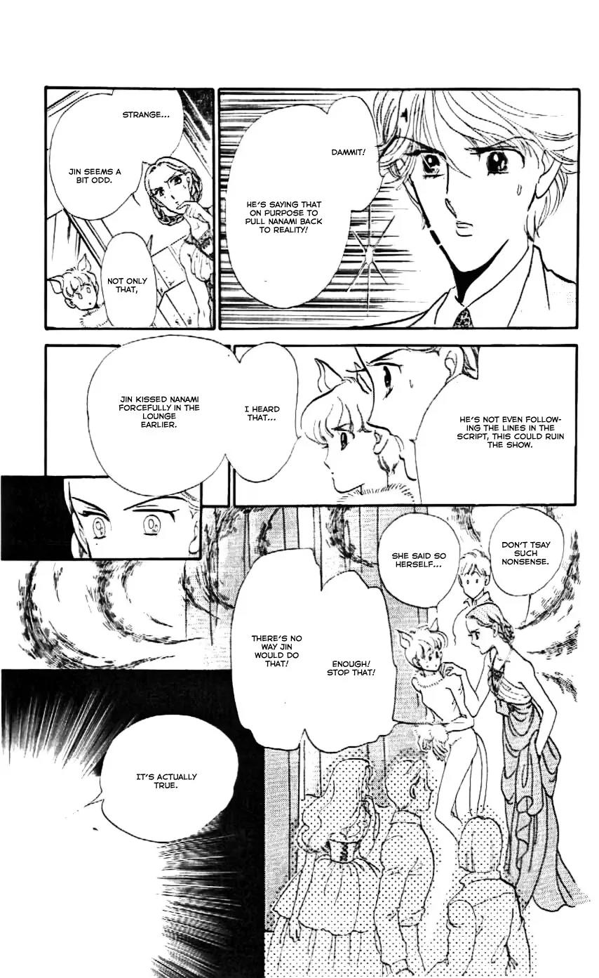 Mo Hitori No Marionette Chapter 18 page 9 - Chapter 18
