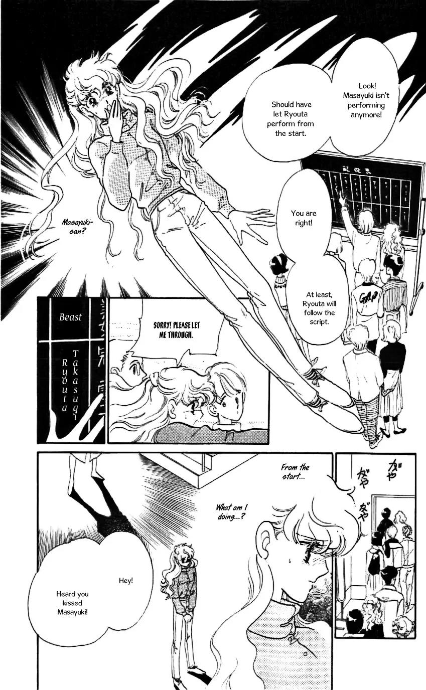 Mo Hitori No Marionette Chapter 19 page 16 - Chapter 19