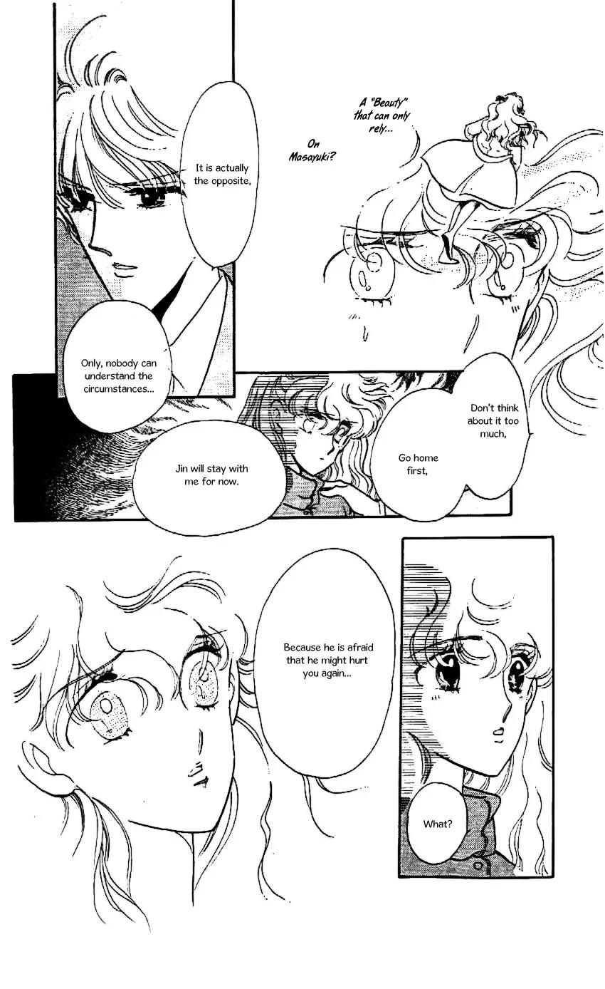 Mo Hitori No Marionette Chapter 19 page 19 - Chapter 19