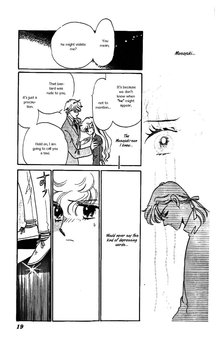 Mo Hitori No Marionette Chapter 19 page 20 - Chapter 19