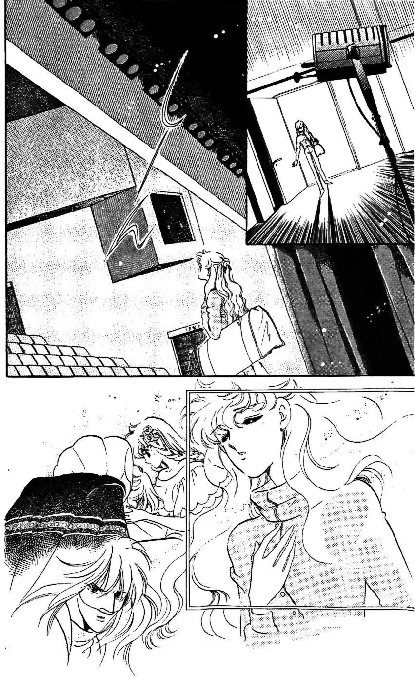 Mo Hitori No Marionette Chapter 19 page 21 - Chapter 19