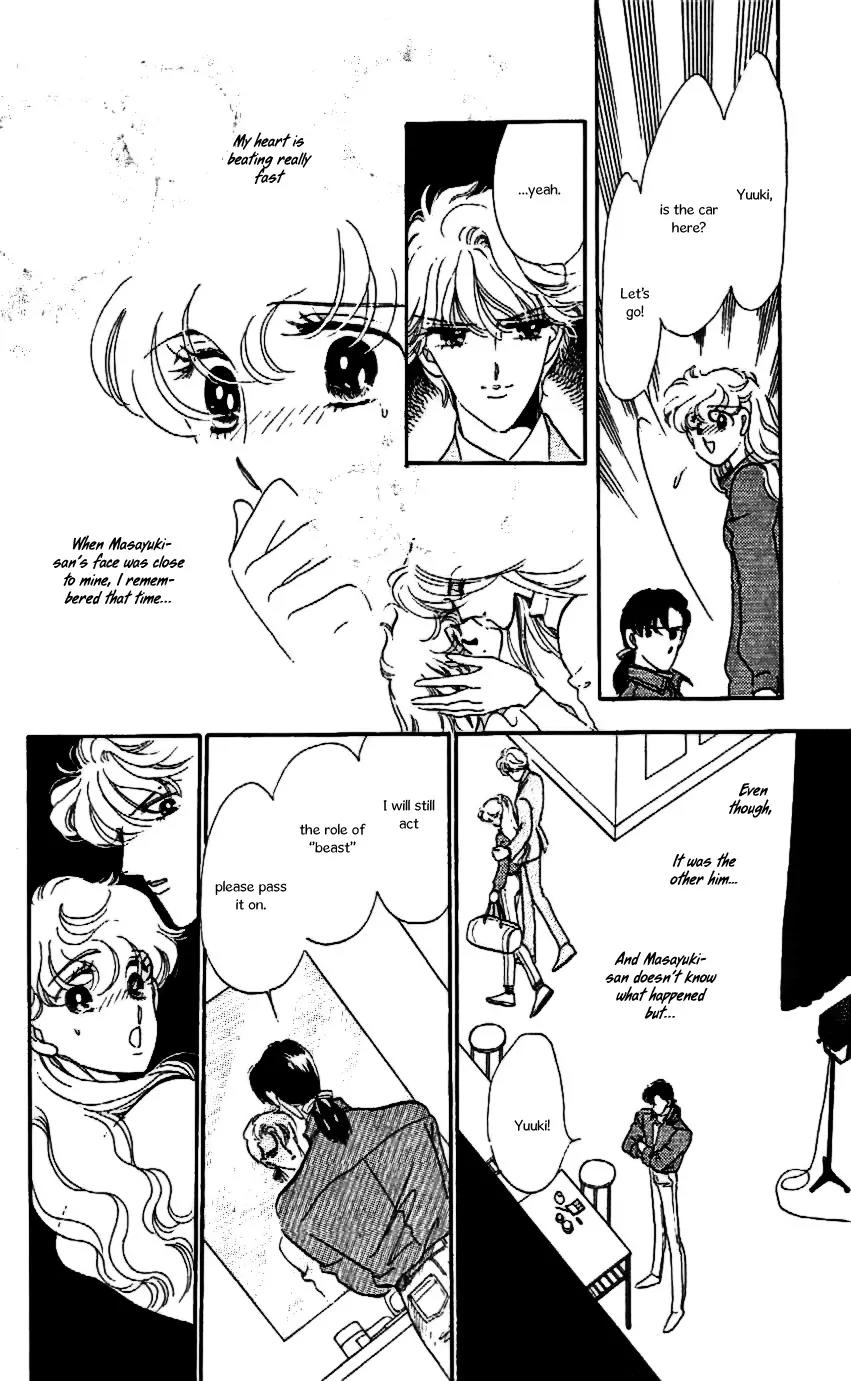 Mo Hitori No Marionette Chapter 19 page 29 - Chapter 19