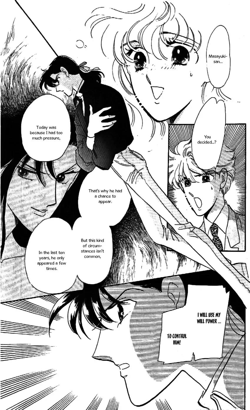 Mo Hitori No Marionette Chapter 19 page 30 - Chapter 19