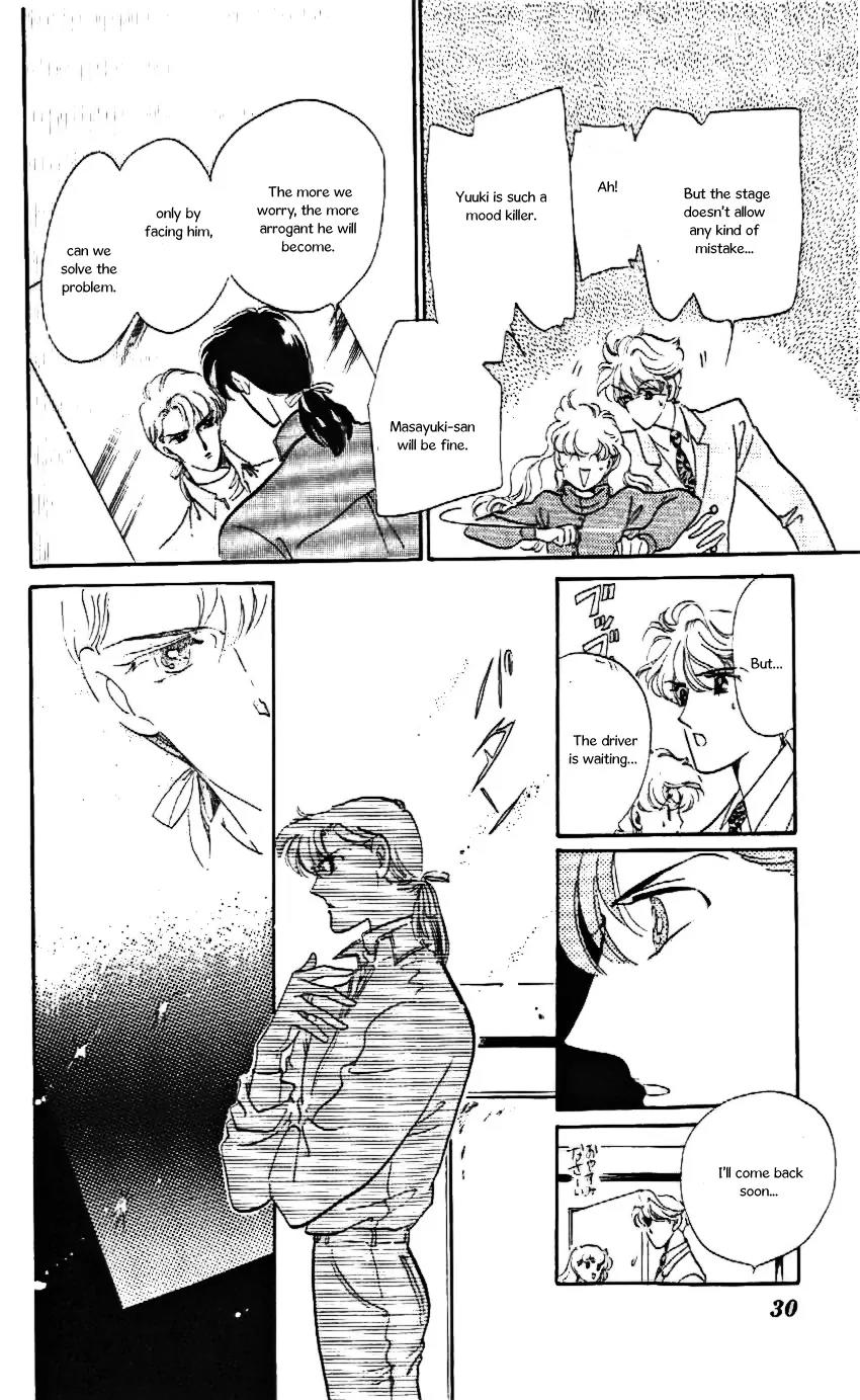 Mo Hitori No Marionette Chapter 19 page 31 - Chapter 19