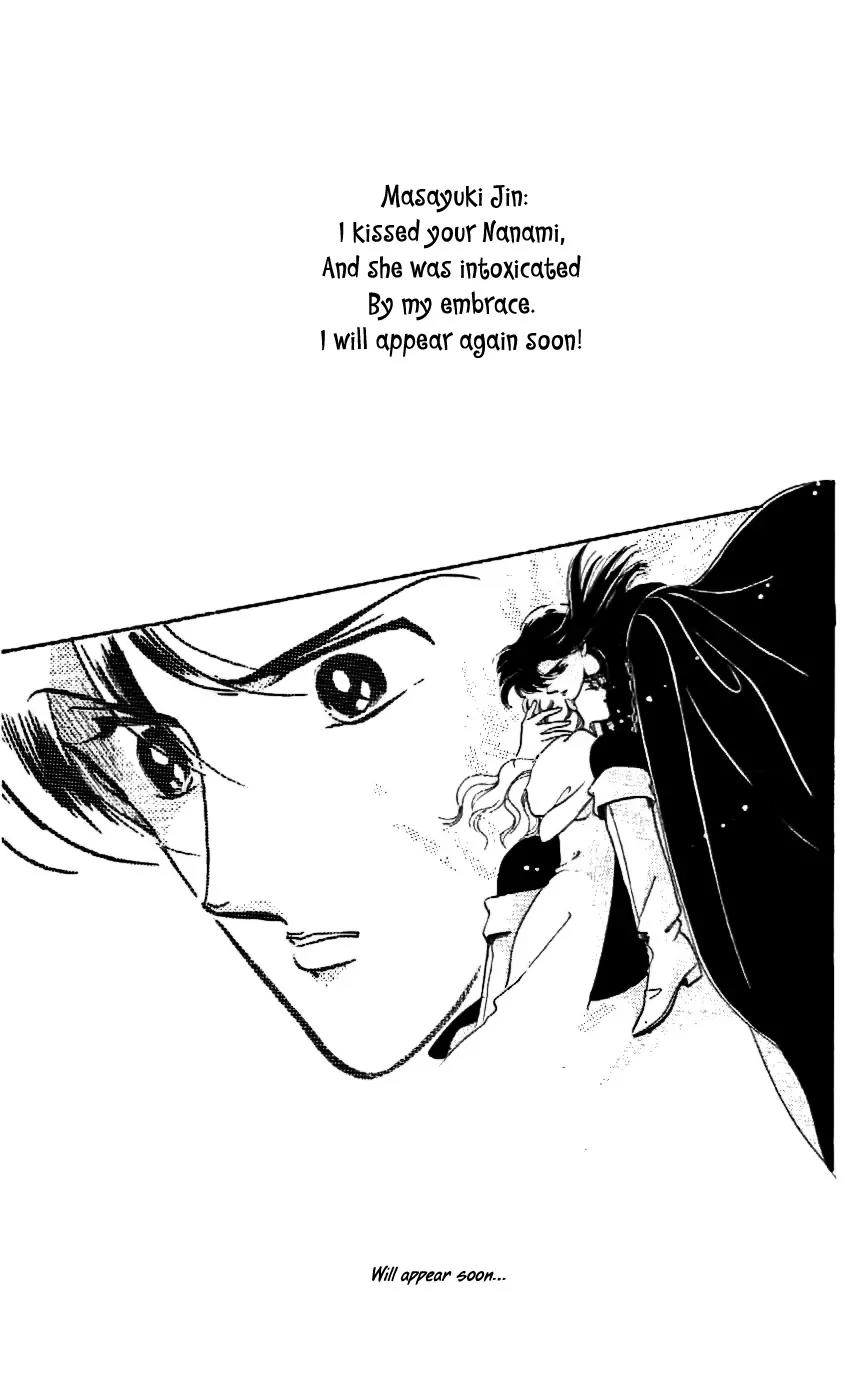 Mo Hitori No Marionette Chapter 19 page 34 - Chapter 19