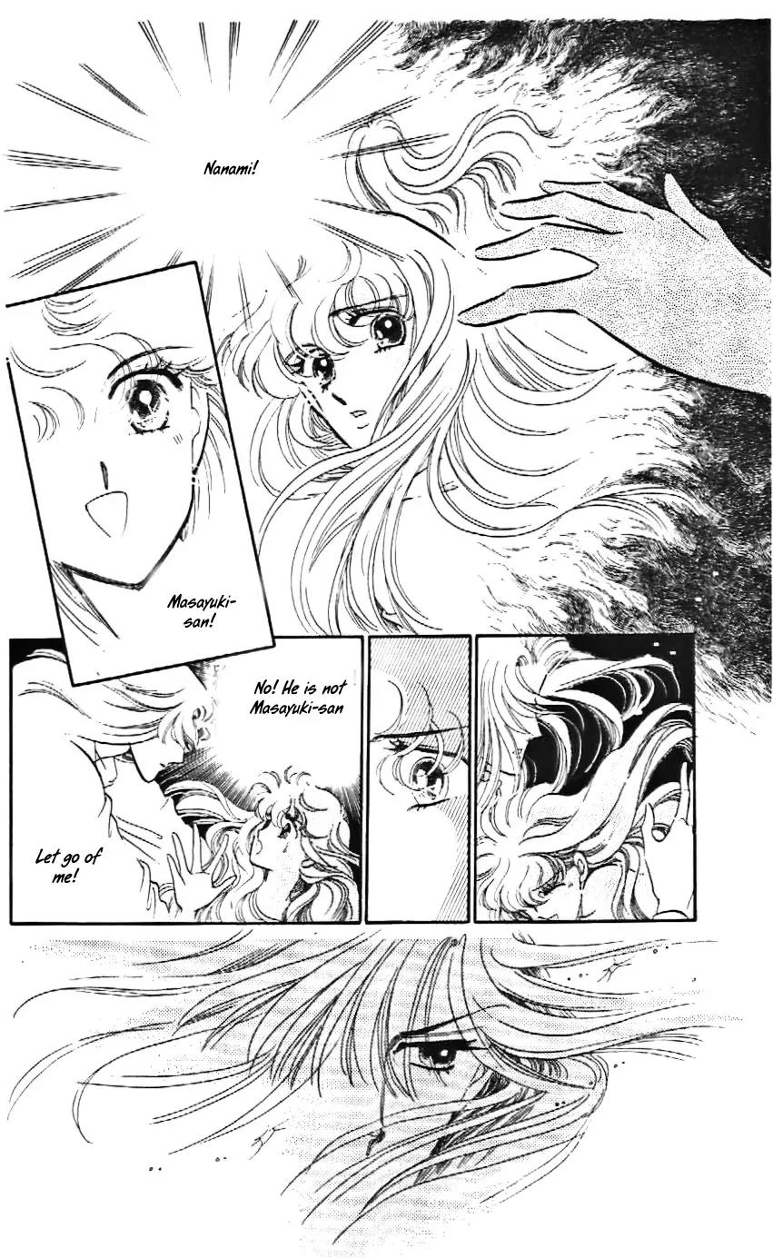 Mo Hitori No Marionette Chapter 19 page 35 - Chapter 19