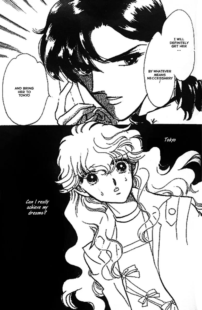 Mo Hitori No Marionette Chapter 2 page 11 - Chapter 2