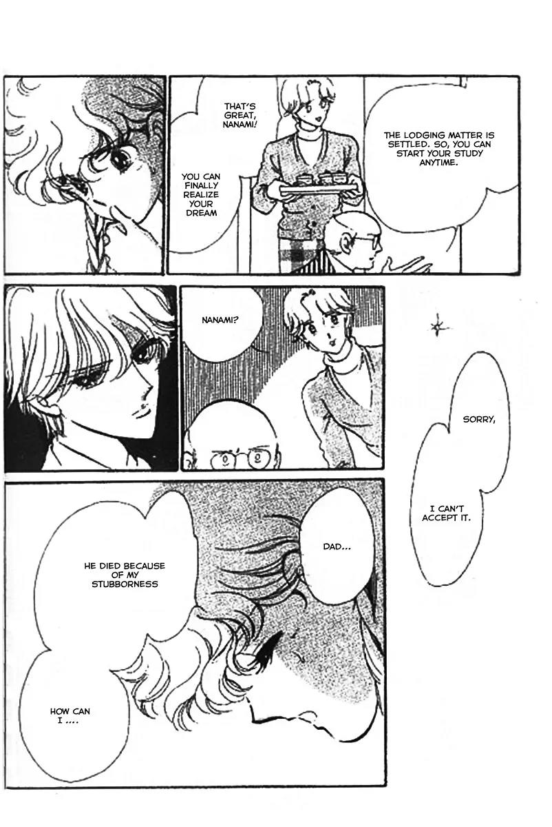 Mo Hitori No Marionette Chapter 2 page 16 - Chapter 2