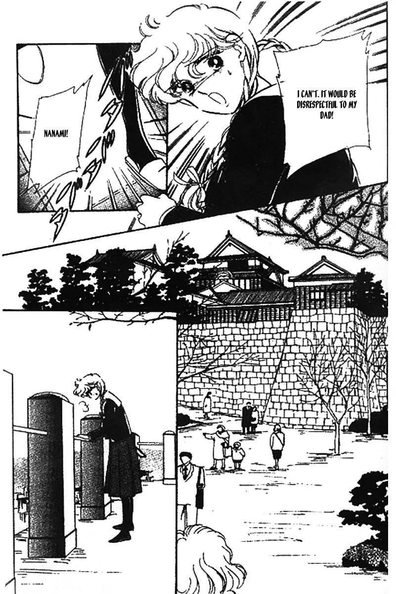 Mo Hitori No Marionette Chapter 2 page 17 - Chapter 2