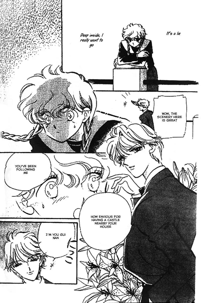 Mo Hitori No Marionette Chapter 2 page 18 - Chapter 2
